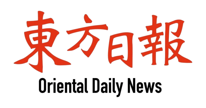 Oriental Daily News Logo Transparent
